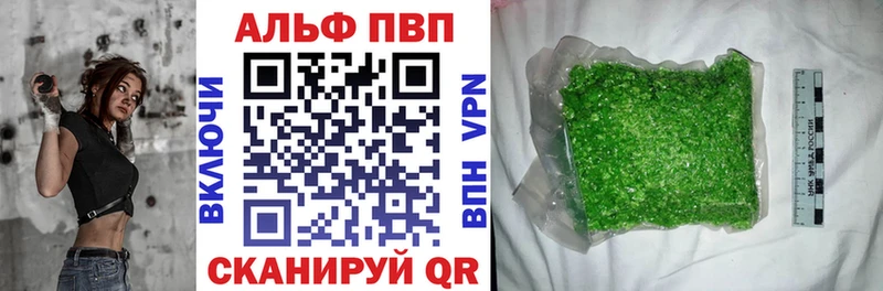 Продажа наркотиков Лесосибирск МДМА  Гашиш  СОЛЬ 
