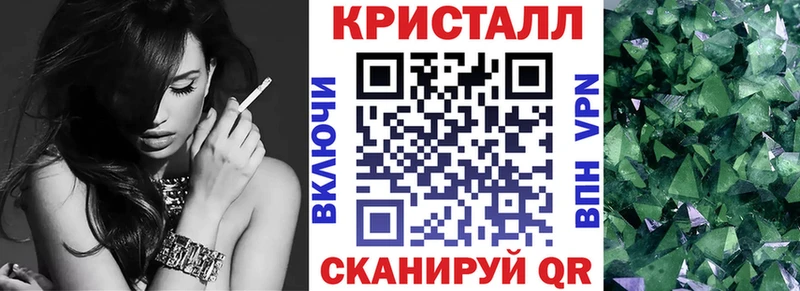 Амфетамин VHQ  Лесосибирск 