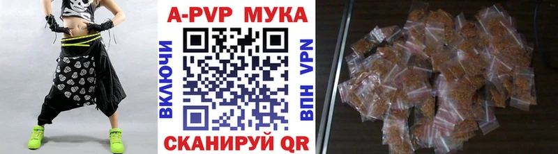 MEGA ссылка  Лесосибирск  Alpha-PVP крисы CK 