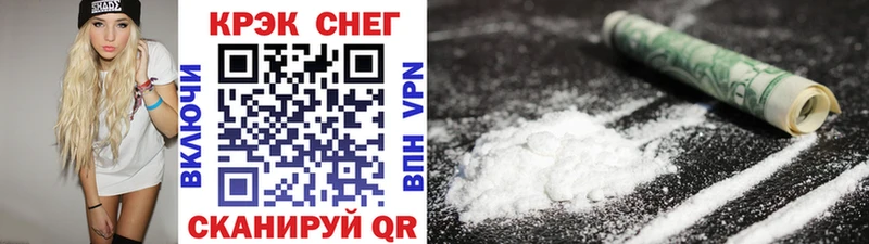 КОКАИН 98%  Лесосибирск 