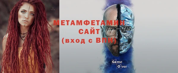 кокаин перу Алексеевка