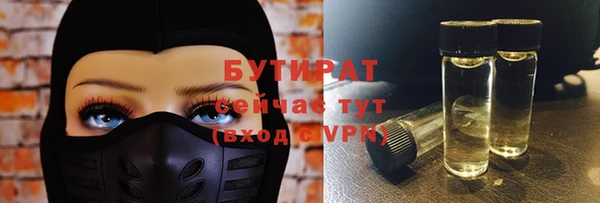 кокаин Алексин