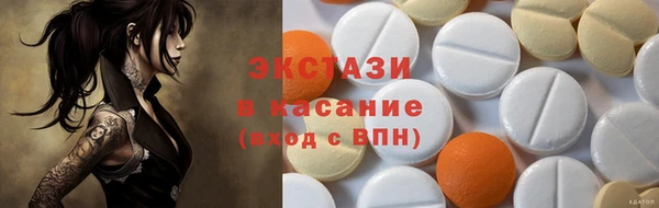 кокаин Алзамай