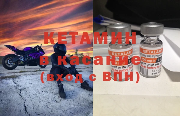кокаин Алзамай