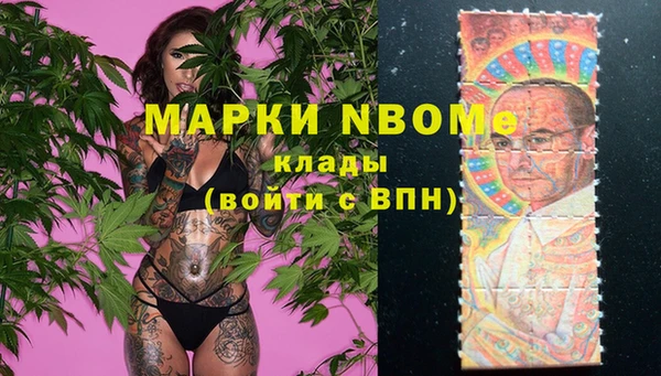 кокаин перу Алексеевка