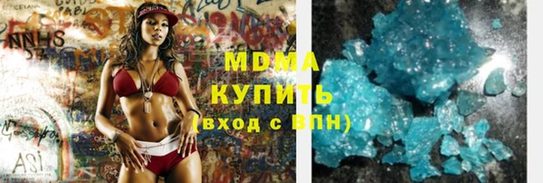 кокаин Алзамай