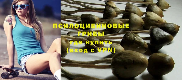 кокаин Алзамай