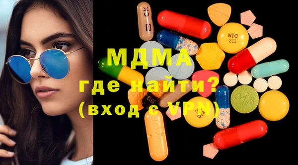 кокаин перу Алексеевка