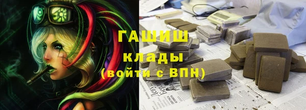 кокаин Алзамай