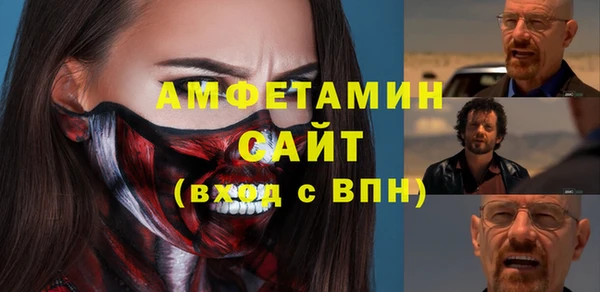 кокаин Алзамай