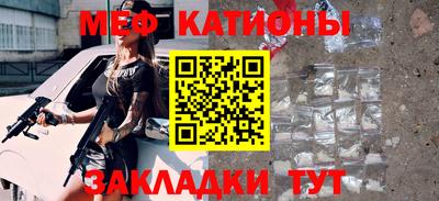 скорость Волгодонск