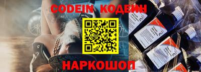 мефедрон Бузулук