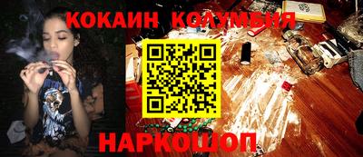 скорость Волгодонск
