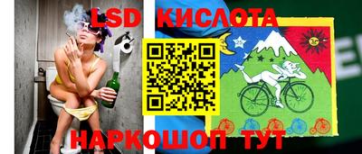 мефедрон Бузулук