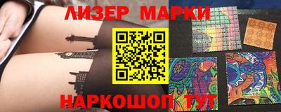 мефедрон Бузулук