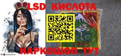 мефедрон Бузулук