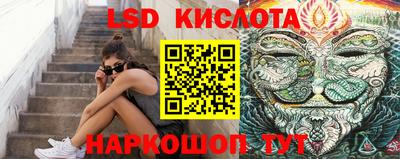 мефедрон Бузулук