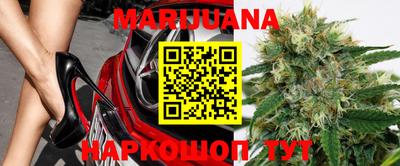 амфетамин Бугуруслан