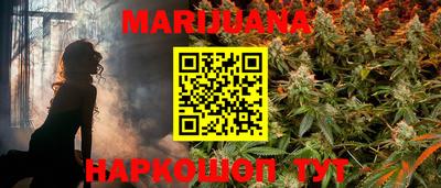 амфетамин Бугуруслан