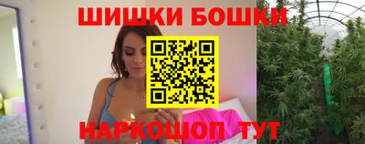 MESCALINE Волжск
