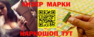 шишки Волжский