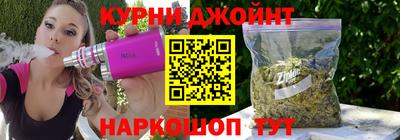 скорость Волгодонск