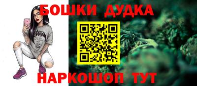 скорость Волгодонск