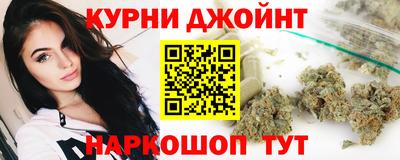 шишки Волжский