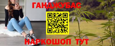 скорость Волгодонск