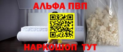 скорость Волгодонск