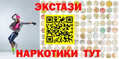 скорость Волгодонск