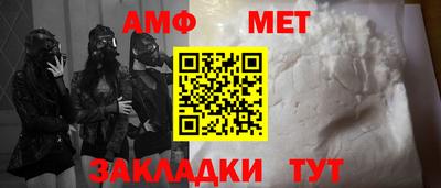 скорость Волгодонск