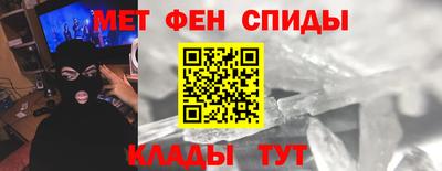 шишки Волжский