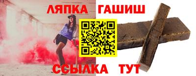 мефедрон Бузулук