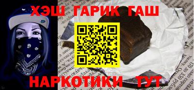 скорость Волгодонск