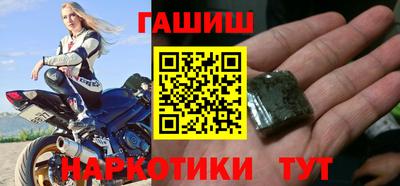 MESCALINE Волжск