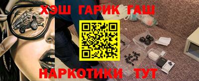 амфетамин Бугуруслан