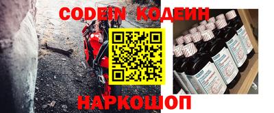 скорость Волгодонск