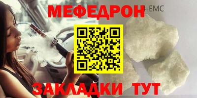 скорость Волгодонск