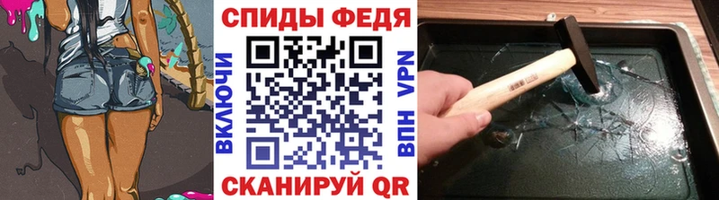 МЕТАМФЕТАМИН винт  Лесосибирск 