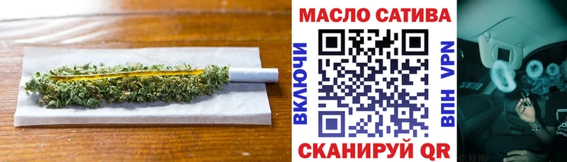 ТГК жижа  Лесосибирск 