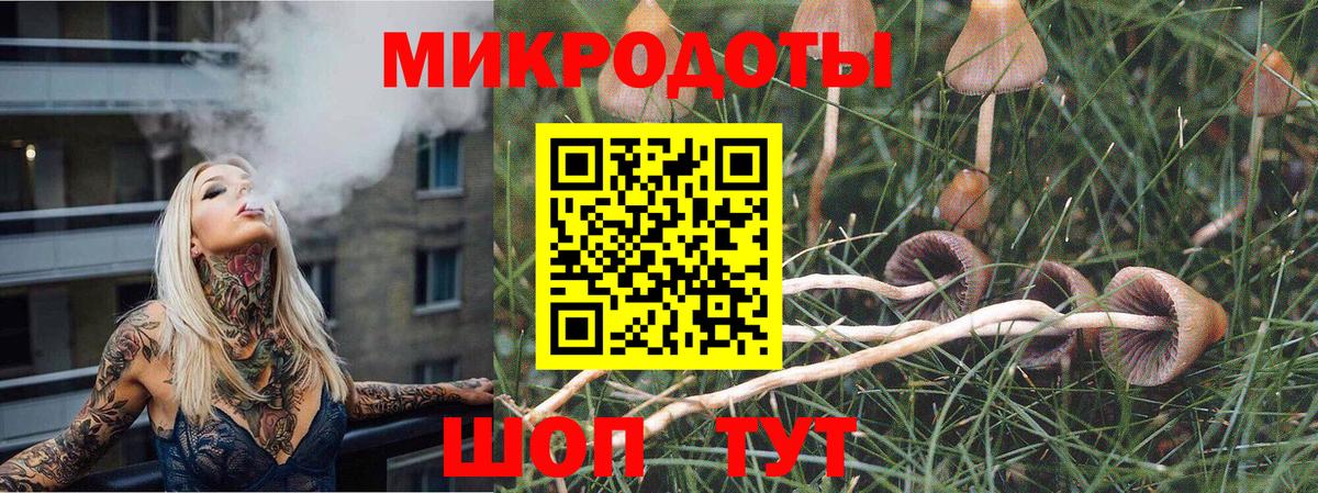 Экстази Лесосибирск
