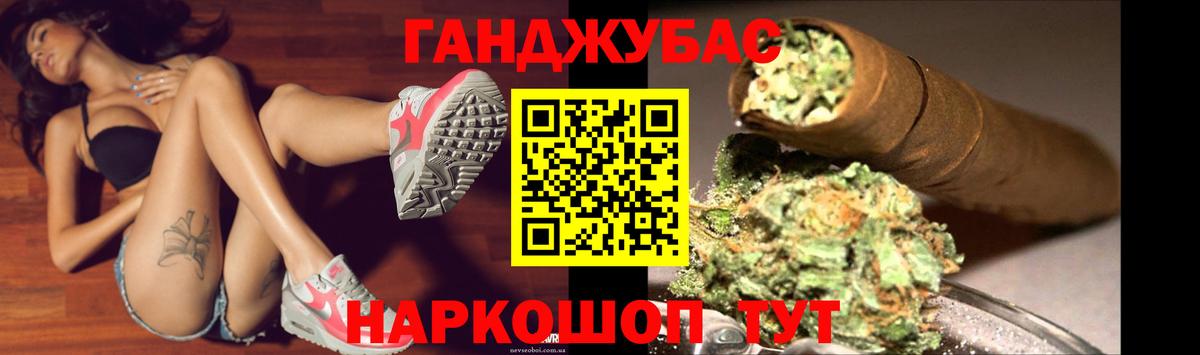 Шишки марихуана ГИДРОПОН  Конопля SATIVA & INDICA  Каннабис конопля  Лесосибирск  Канабис планчик 